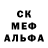 Амфетамин Розовый ProAnimals
