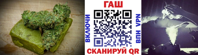 Canna-Cookies конопля хочу Краснотурьинск