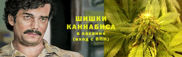 MDMA Кинешма