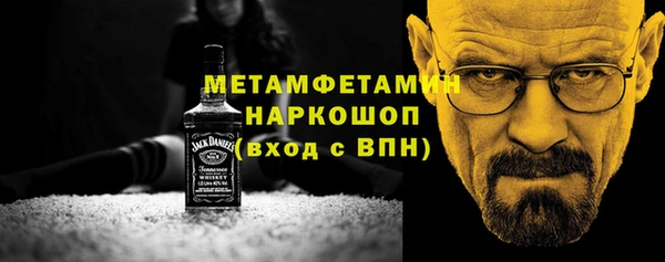 а пвп мука Аркадак