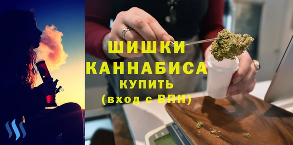 ECSTASY Арсеньев