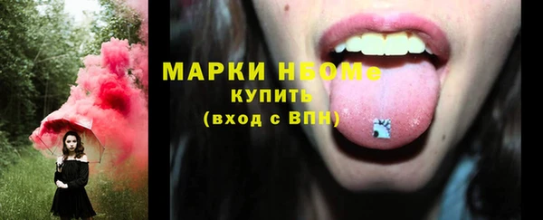 а пвп мука Аркадак