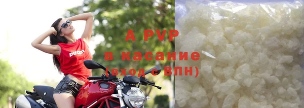 ECSTASY Арсеньев