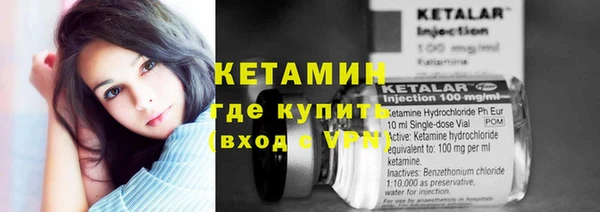 ECSTASY Арсеньев