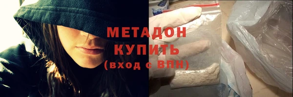 ECSTASY Арсеньев