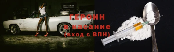 а пвп мука Аркадак