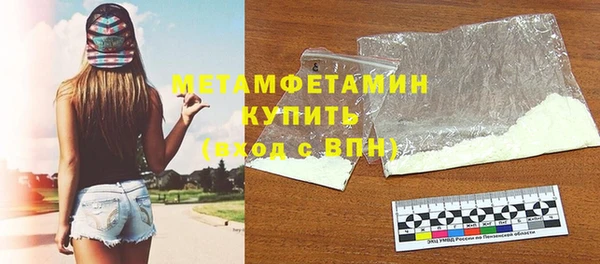 а пвп мука Аркадак