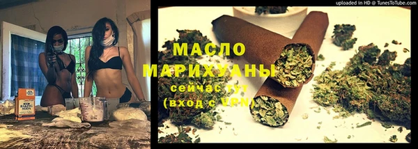 а пвп мука Аркадак
