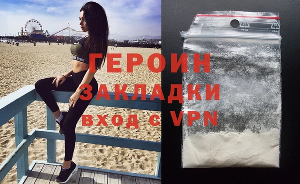 MDMA Premium VHQ Коряжма