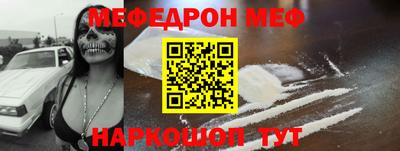 мдпв Изобильный