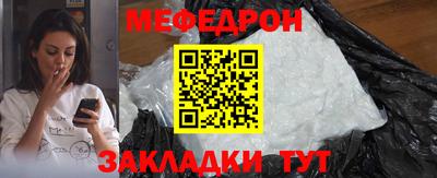 мдпв Изобильный