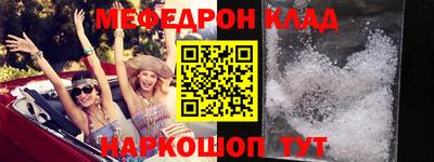 наркотики Ипатово