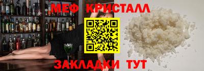 наркотики Ипатово