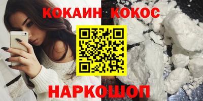 мефедрон мука Ирбит