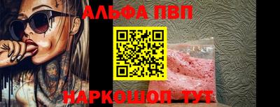 мдпв Изобильный