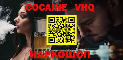 мдпв Изобильный