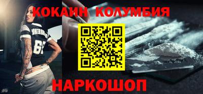 мдпв Изобильный