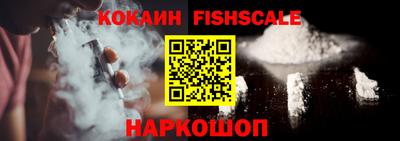 мдпв Изобильный
