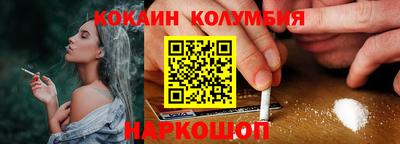 мефедрон мука Ирбит