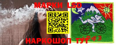 мдпв Изобильный