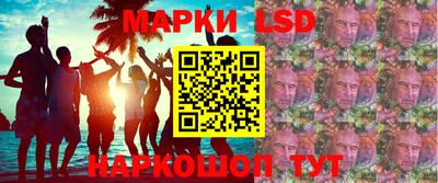 мдпв Изобильный