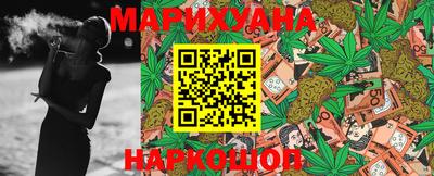мефедрон мука Ирбит