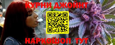 наркотики Ипатово