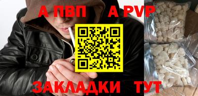 мефедрон мука Ирбит