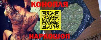 мефедрон мука Ирбит