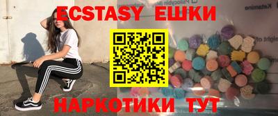 мефедрон мука Ирбит