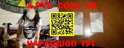 мефедрон мука Ирбит
