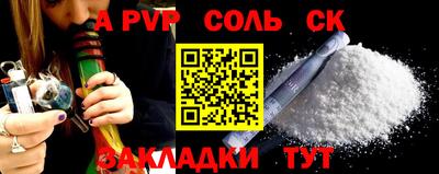 мдпв Изобильный