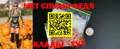 наркотики Ипатово