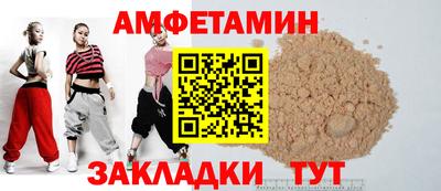 мефедрон мука Ирбит