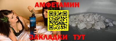 мефедрон мука Ирбит