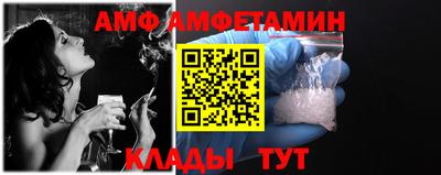 мефедрон мука Ирбит
