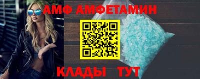 мефедрон мука Ирбит