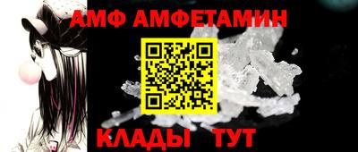 наркотики Ипатово