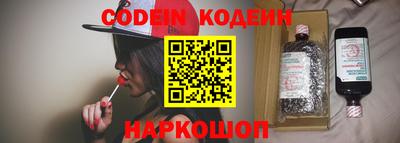 мефедрон мука Ирбит