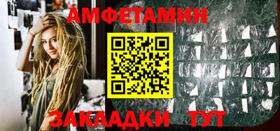 мефедрон мука Ирбит