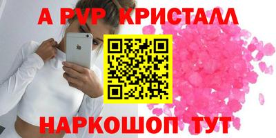 мдпв Изобильный