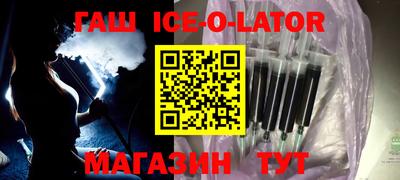 мдпв Изобильный