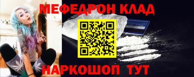 мдпв Изобильный