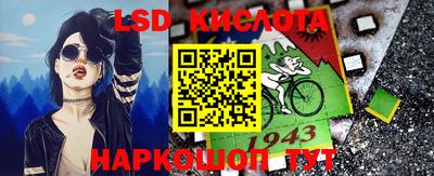 мдпв Изобильный
