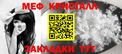 мдпв Изобильный