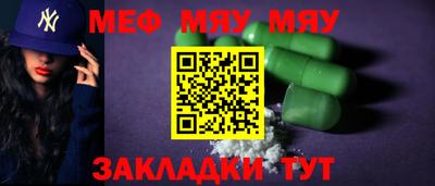 мдпв Изобильный
