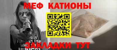 мдпв Изобильный