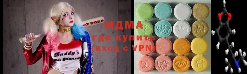 blacksprut вход  Краснотурьинск  MDMA crystal 