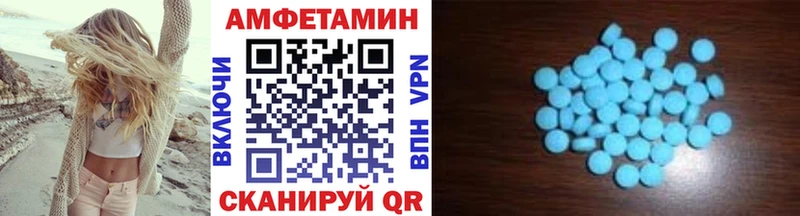 МЕТАМФЕТАМИН пудра  Краснотурьинск 